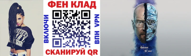 Amphetamine VHQ Обоянь