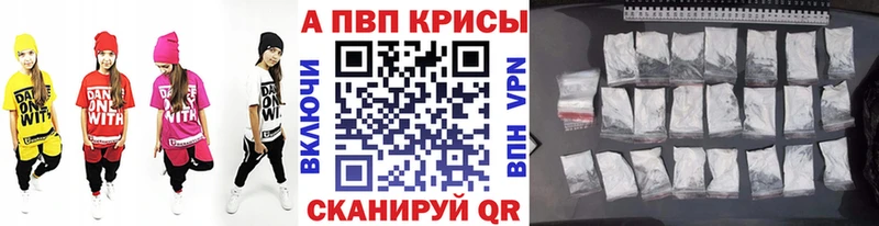 A PVP СК Обоянь