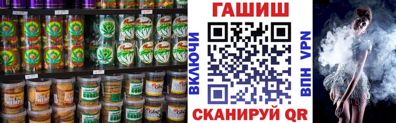 цена   Обоянь  Печенье с ТГК марихуана 