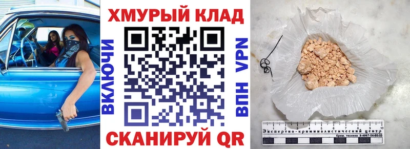 Героин Heroin  Обоянь 