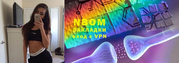 MDMA Алексеевка
