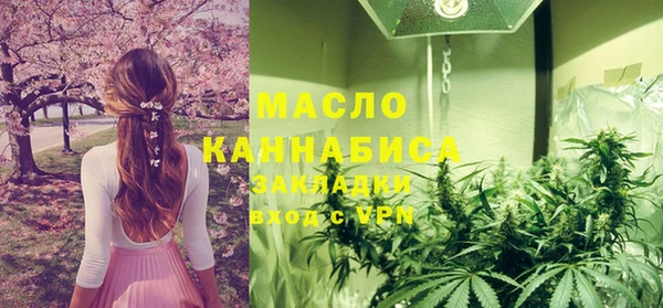 MDMA Алексеевка