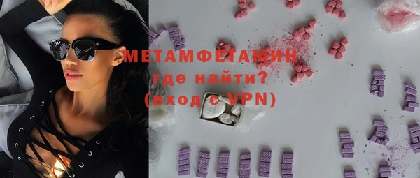 MDMA Алексеевка