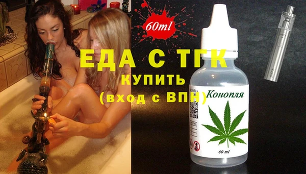 MDMA Алексеевка