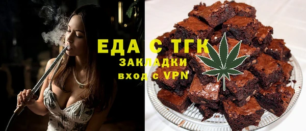 MDMA Алексеевка