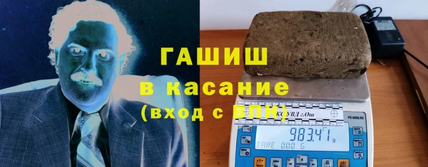 прущая мука Алзамай