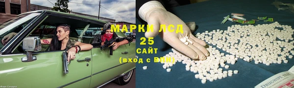 бутик Алексин