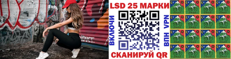 где купить   Обоянь  Марки NBOMe 1,5мг 