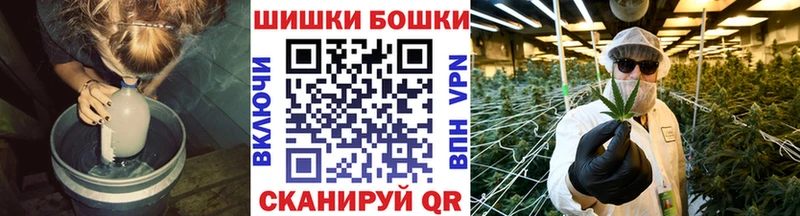 Каннабис Ganja Обоянь